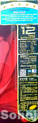 244 Litter Capacity-Fridge (13.5'' CFT)